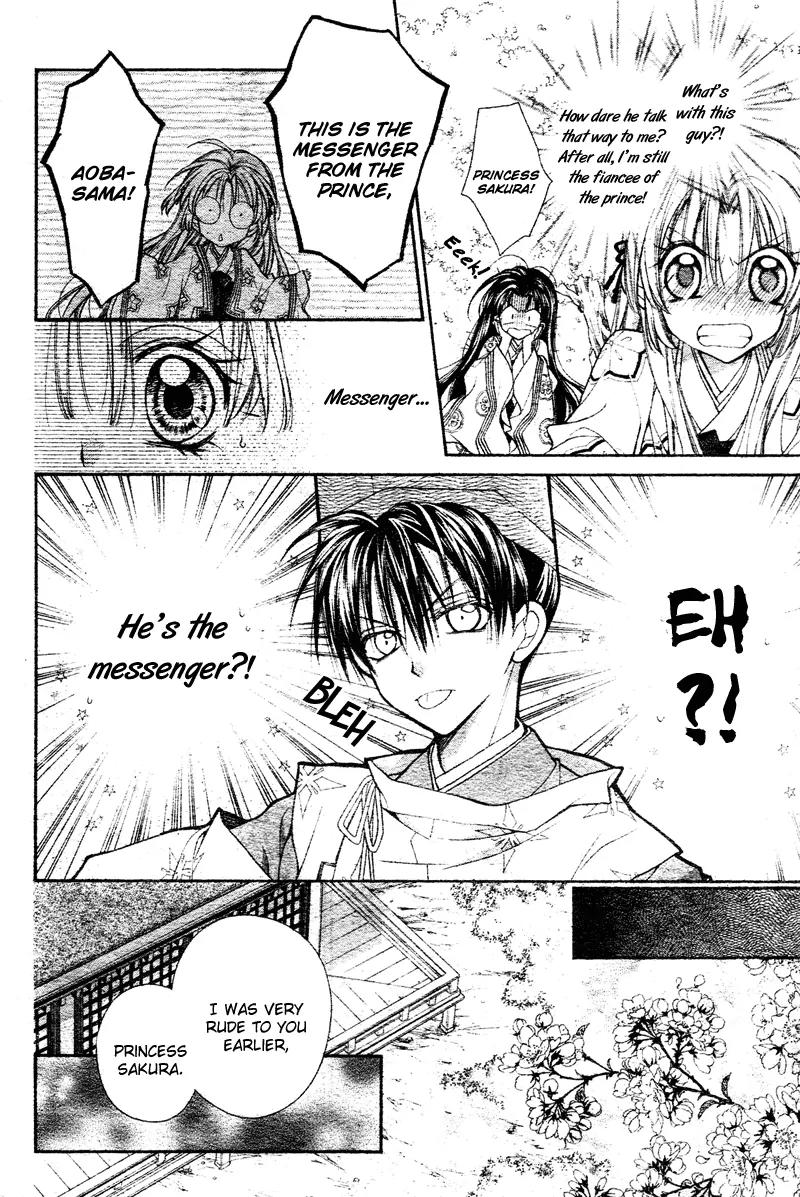 Sakurahime Kaden Chapter 1 page 10 - Chapter 1