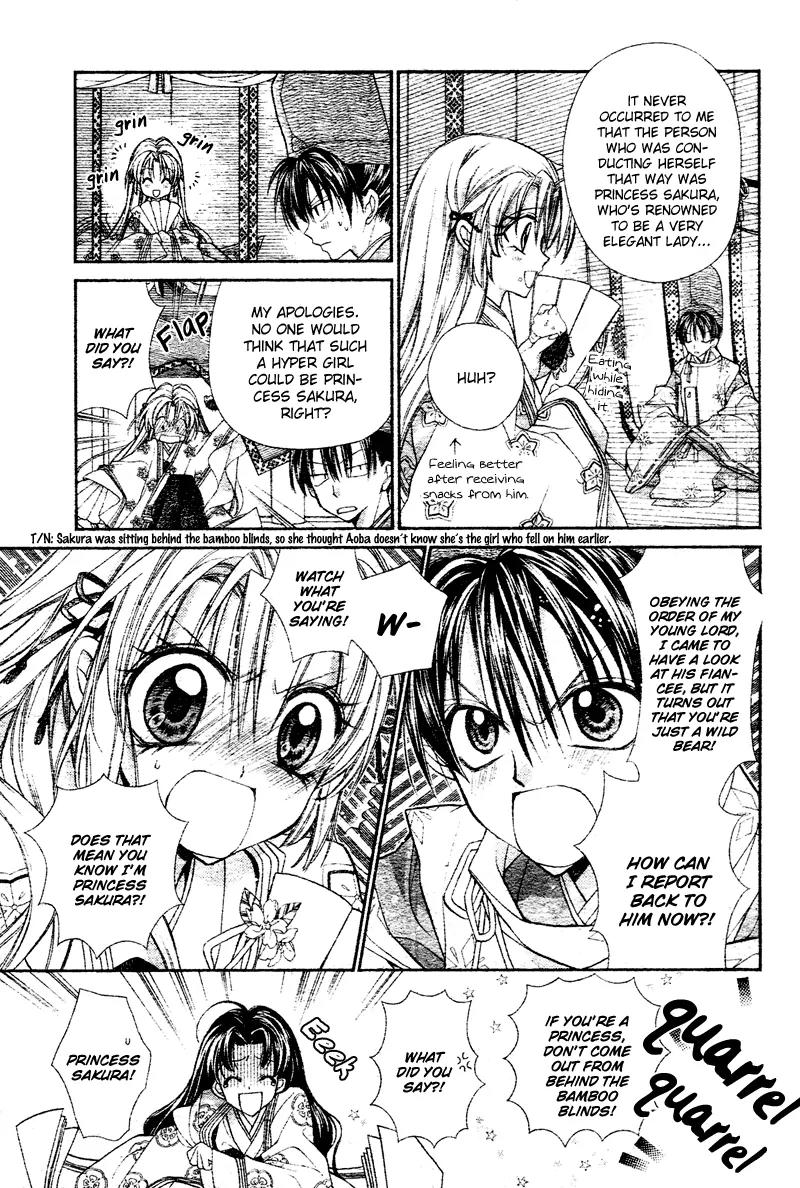 Sakurahime Kaden Chapter 1 page 11 - Chapter 1