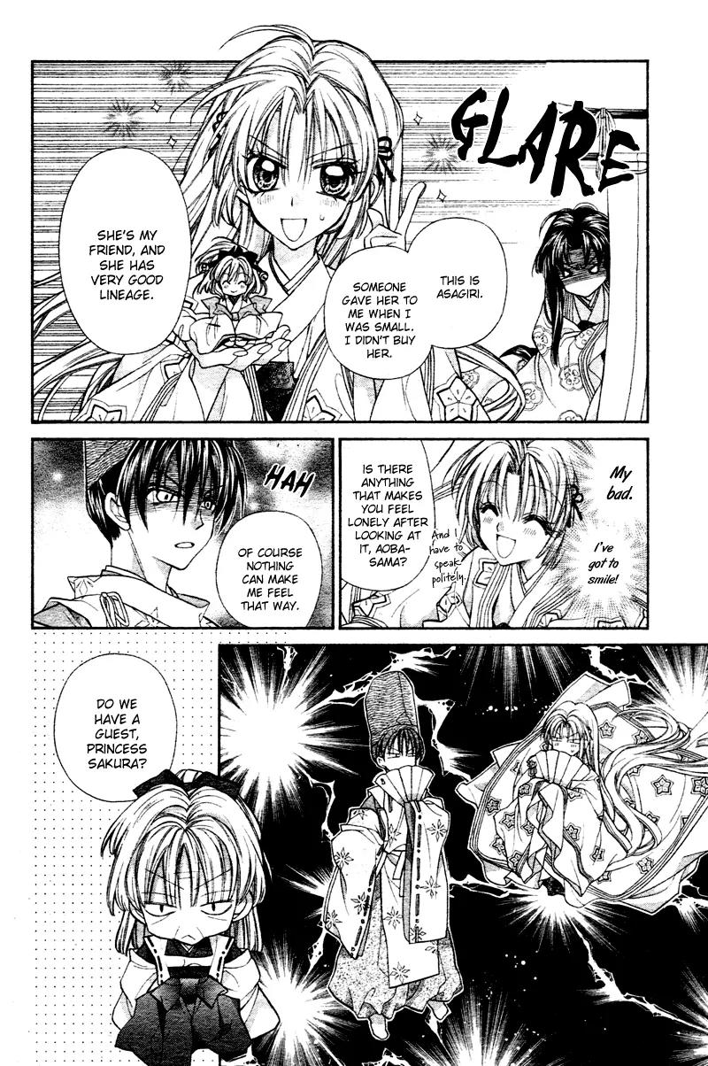 Sakurahime Kaden Chapter 1 page 16 - Chapter 1