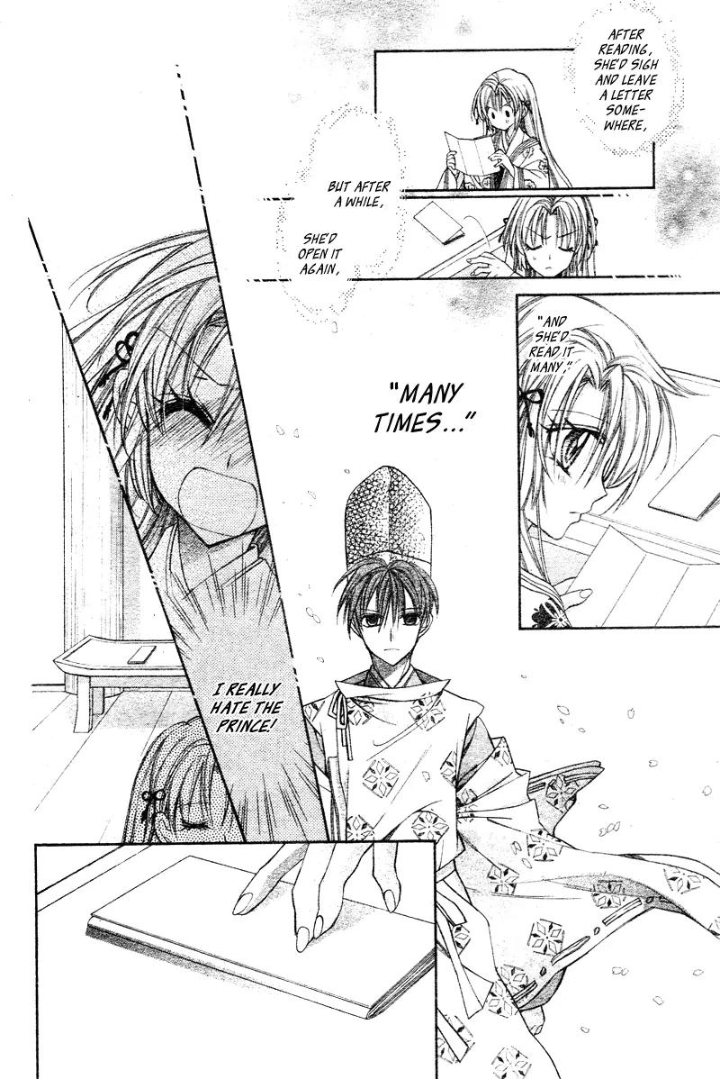 Sakurahime Kaden Chapter 1 page 24 - Chapter 1