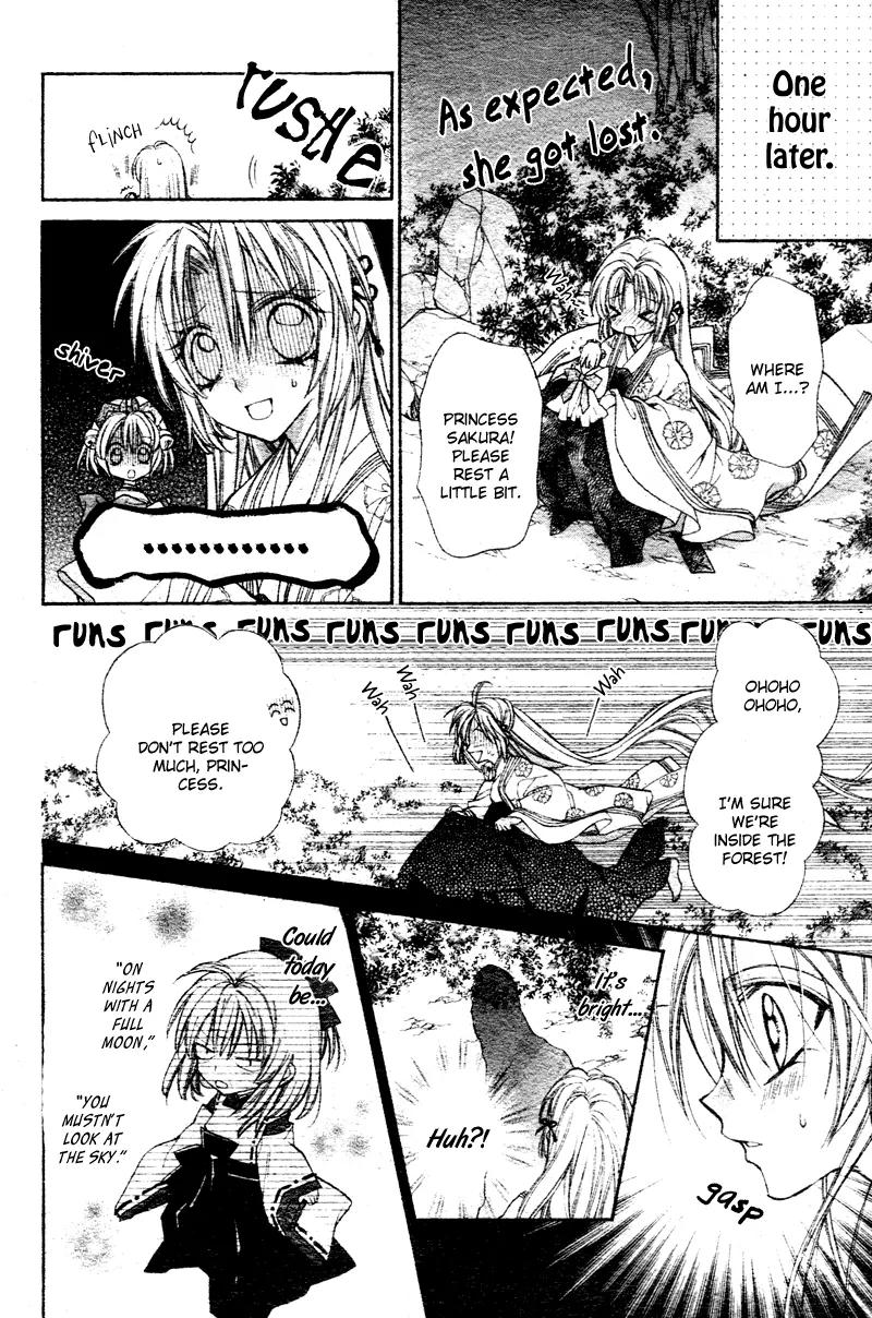 Sakurahime Kaden Chapter 1 page 26 - Chapter 1
