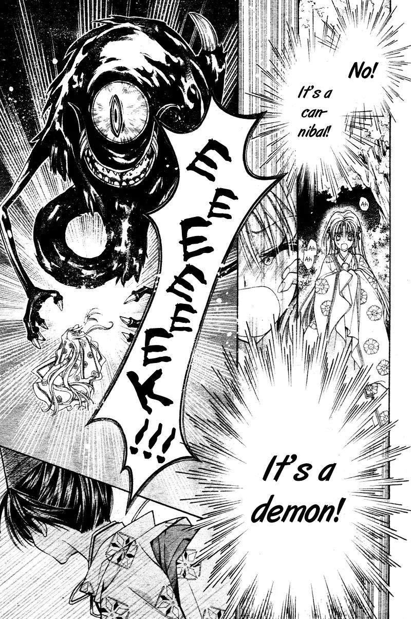 Sakurahime Kaden Chapter 1 page 29 - Chapter 1