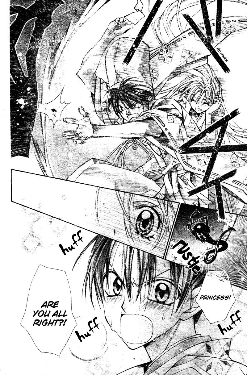 Sakurahime Kaden Chapter 1 page 30 - Chapter 1