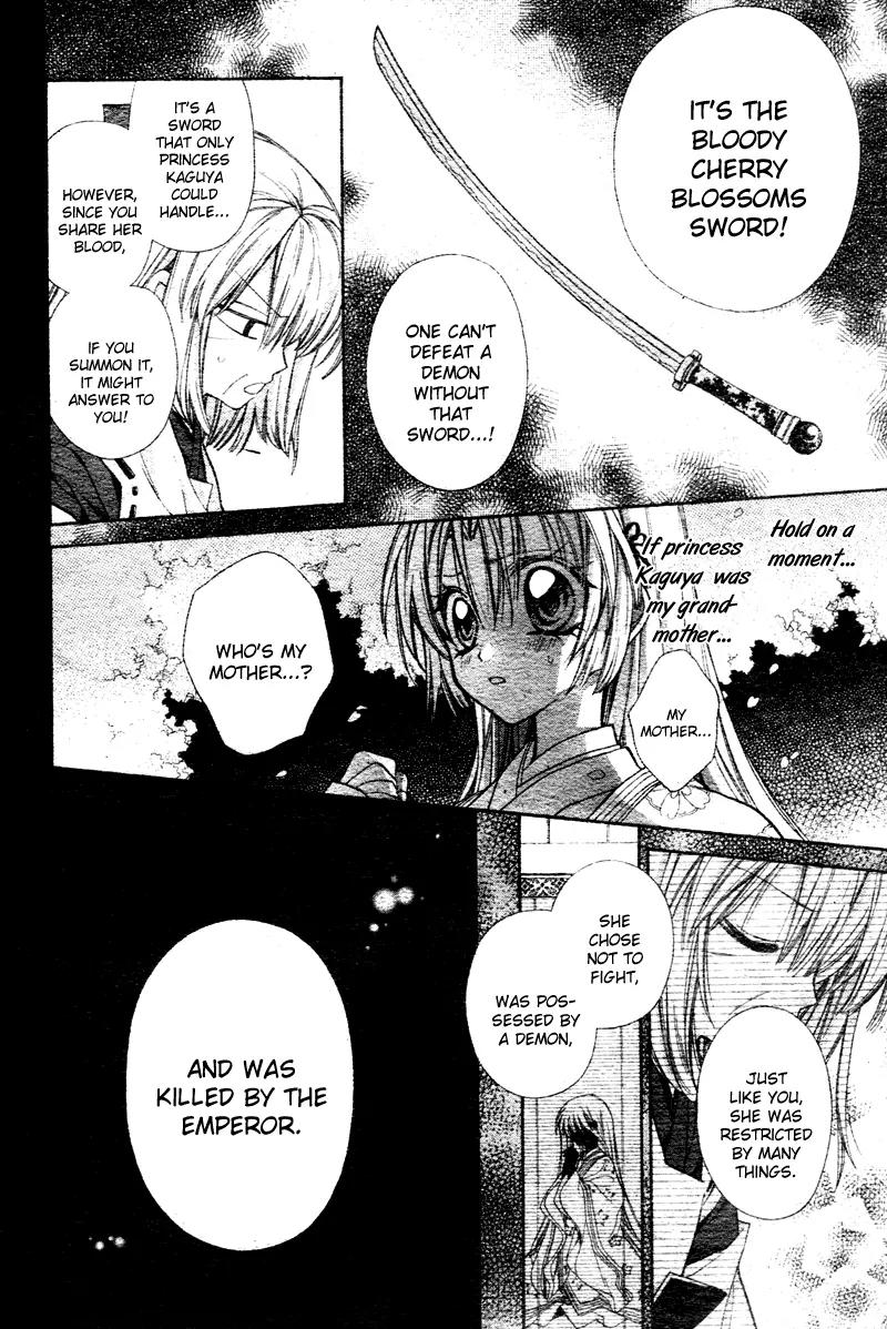 Sakurahime Kaden Chapter 1 page 34 - Chapter 1