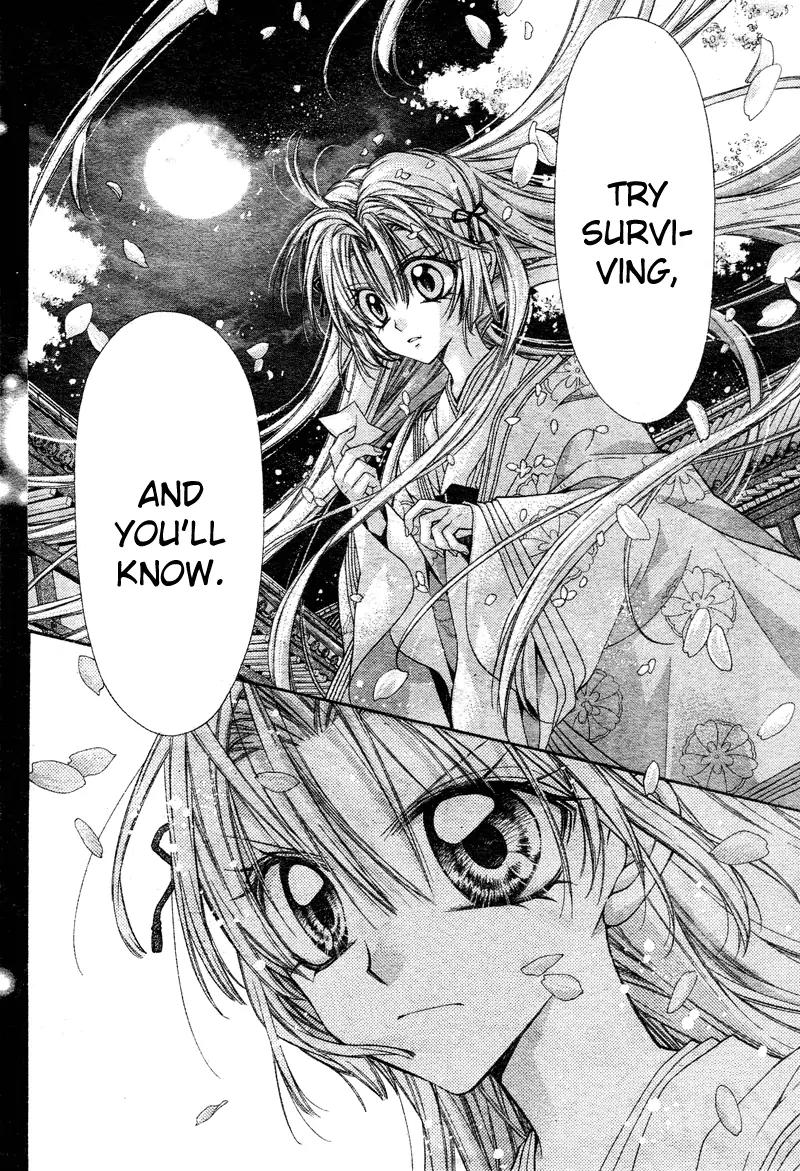 Sakurahime Kaden Chapter 1 page 37 - Chapter 1