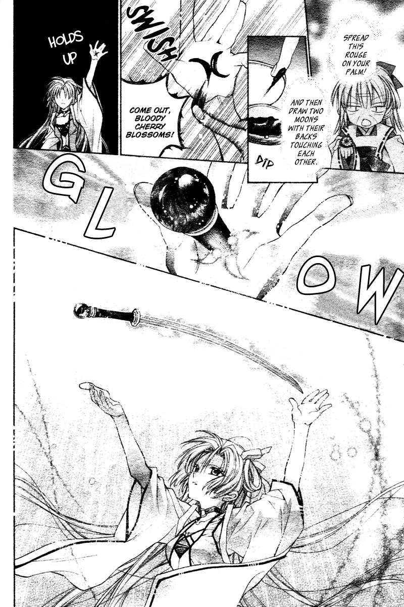 Sakurahime Kaden Chapter 1 page 41 - Chapter 1