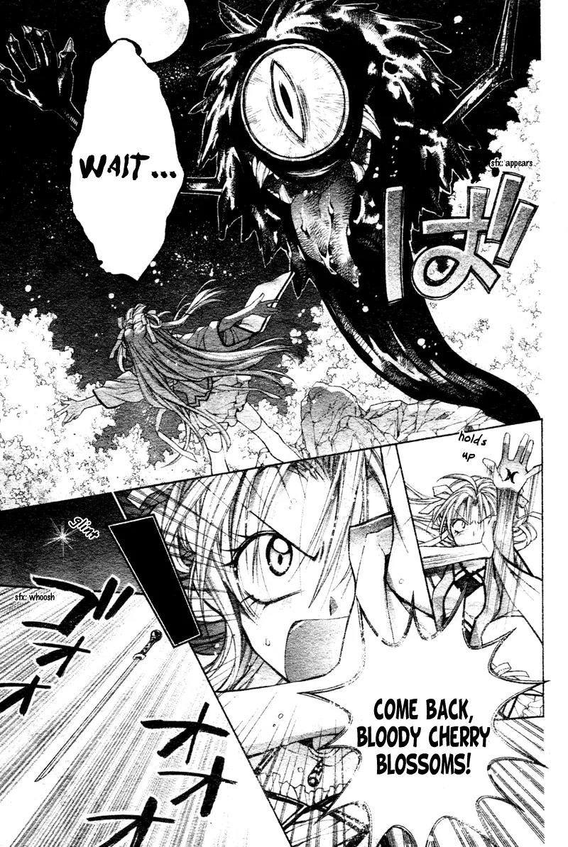 Sakurahime Kaden Chapter 1 page 46 - Chapter 1