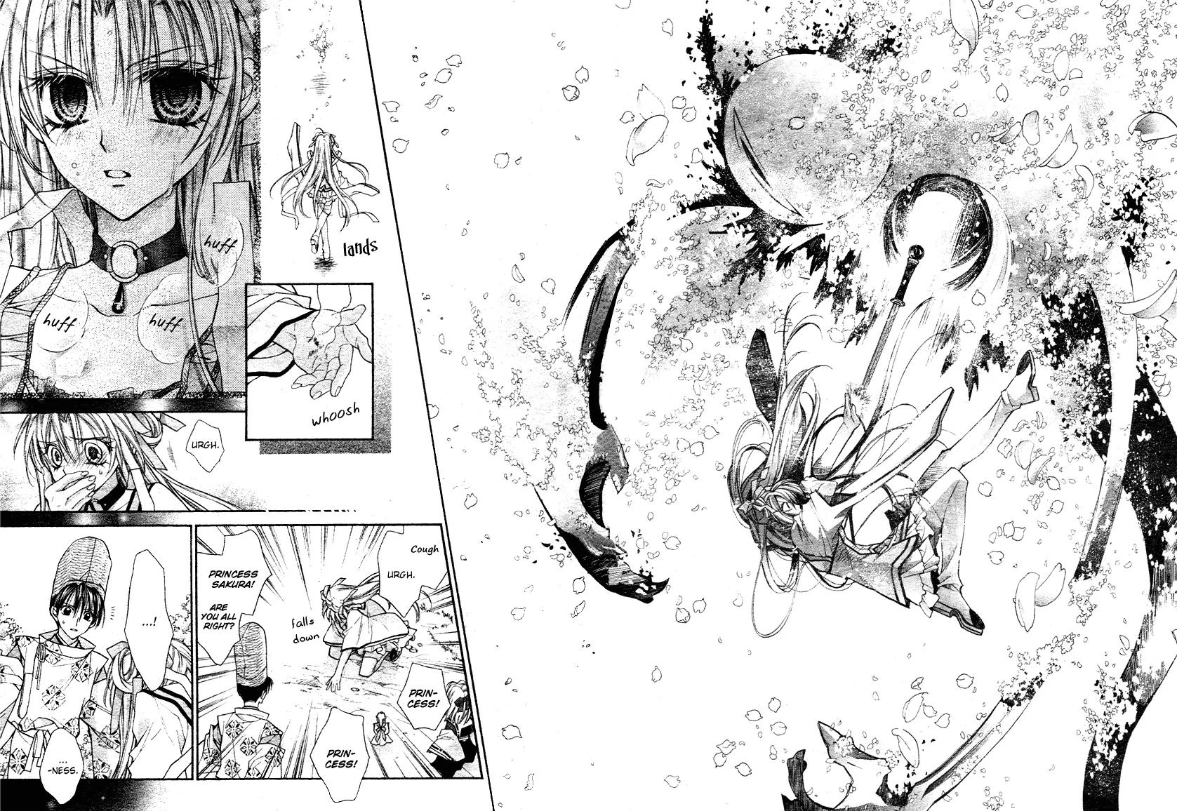 Sakurahime Kaden Chapter 1 page 47 - Chapter 1