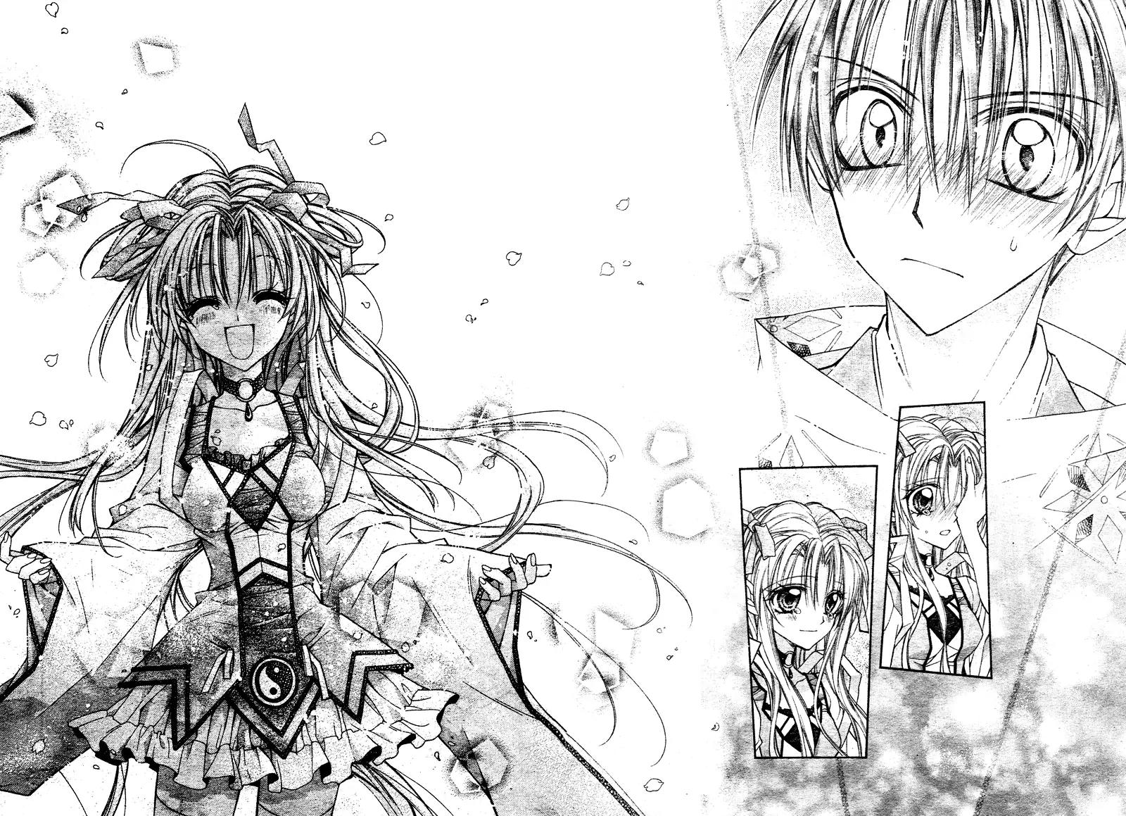 Sakurahime Kaden Chapter 1 page 50 - Chapter 1