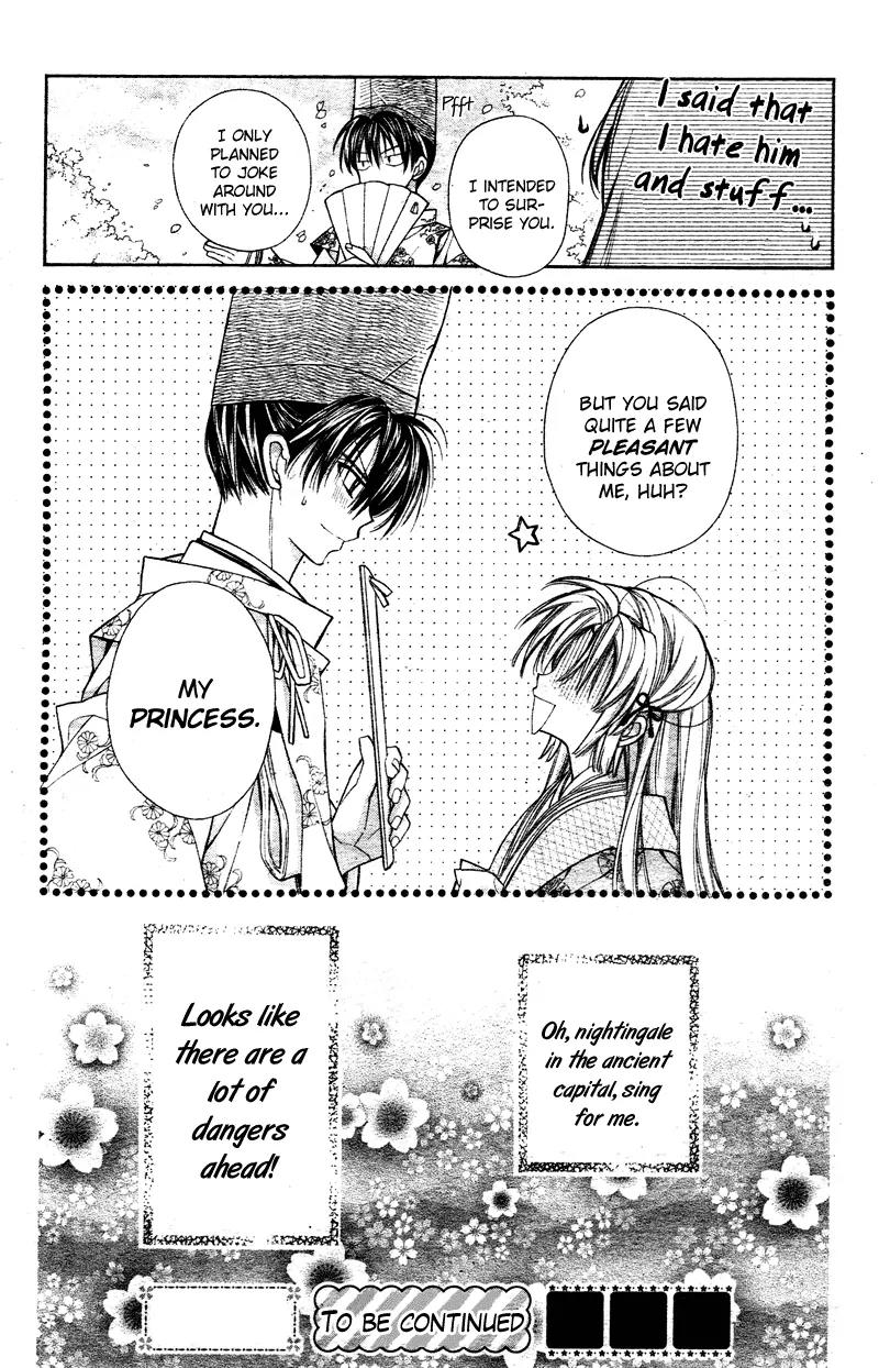 Sakurahime Kaden Chapter 1 page 54 - Chapter 1