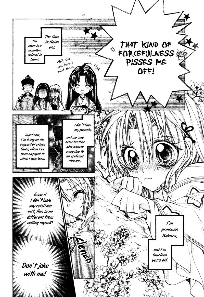 Sakurahime Kaden Chapter 1 page 6 - Chapter 1