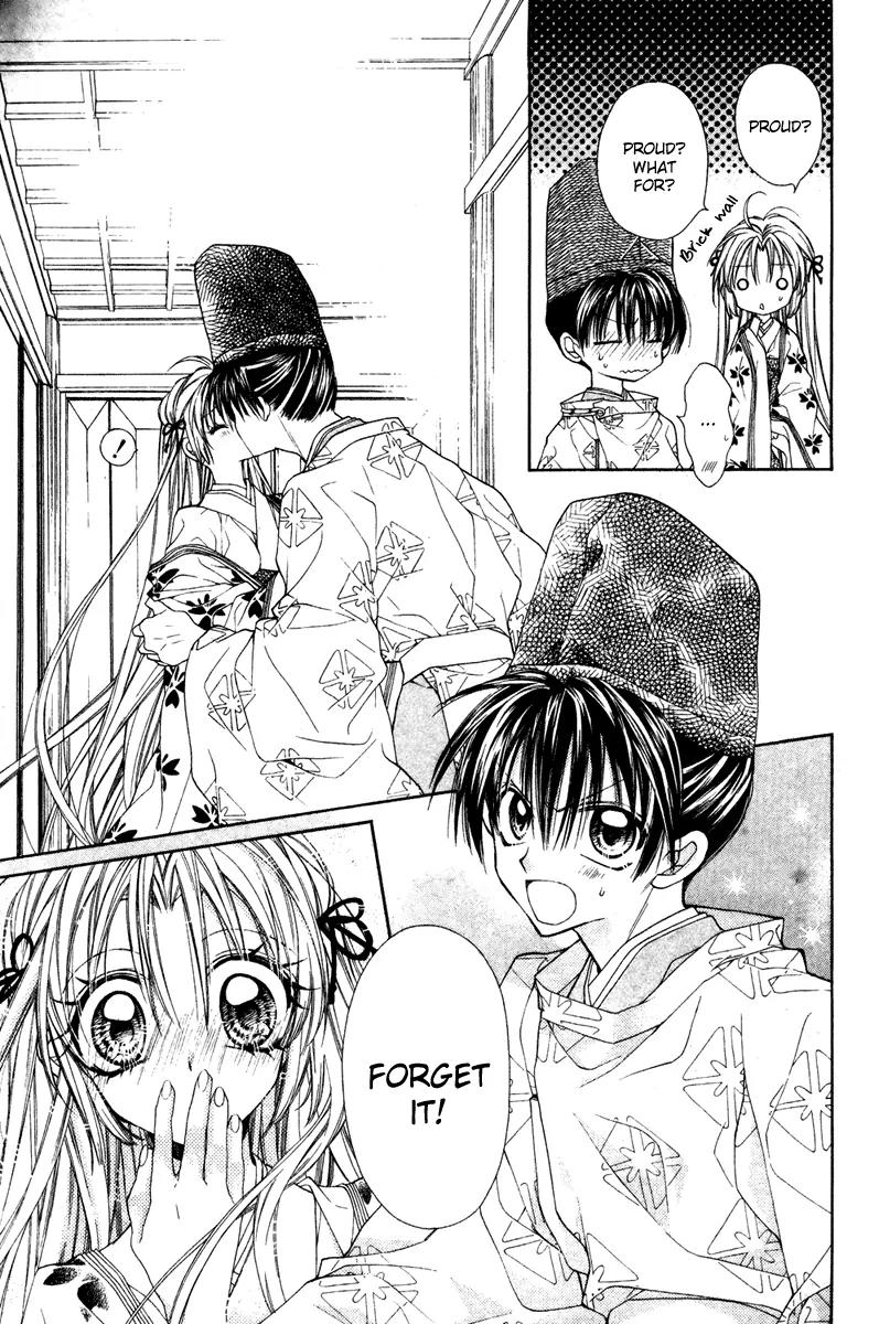 Sakurahime Kaden Chapter 10 page 10 - Chapter 10