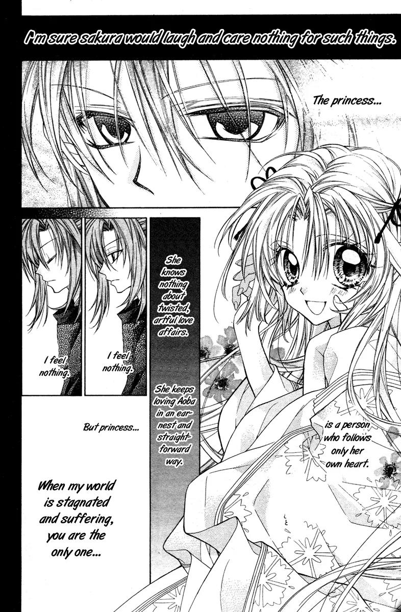 Sakurahime Kaden Chapter 10 page 15 - Chapter 10