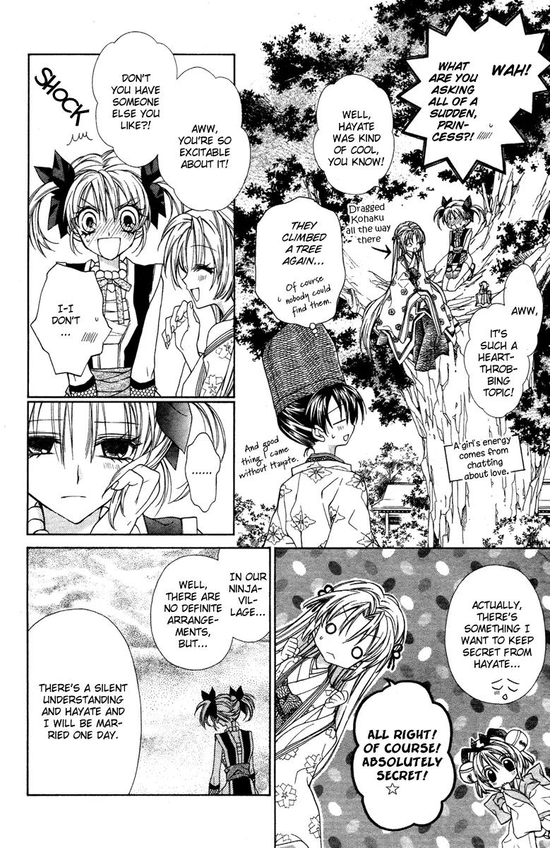 Sakurahime Kaden Chapter 10 page 19 - Chapter 10