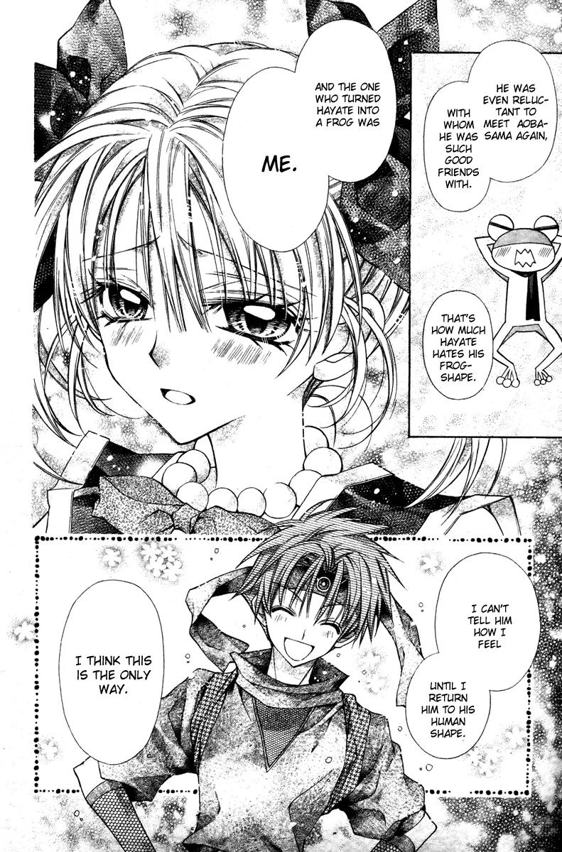 Sakurahime Kaden Chapter 10 page 21 - Chapter 10