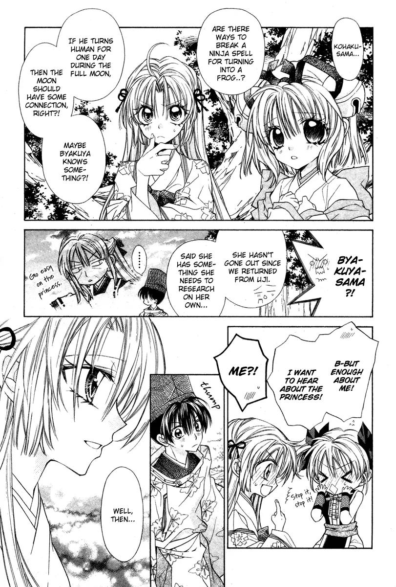 Sakurahime Kaden Chapter 10 page 22 - Chapter 10