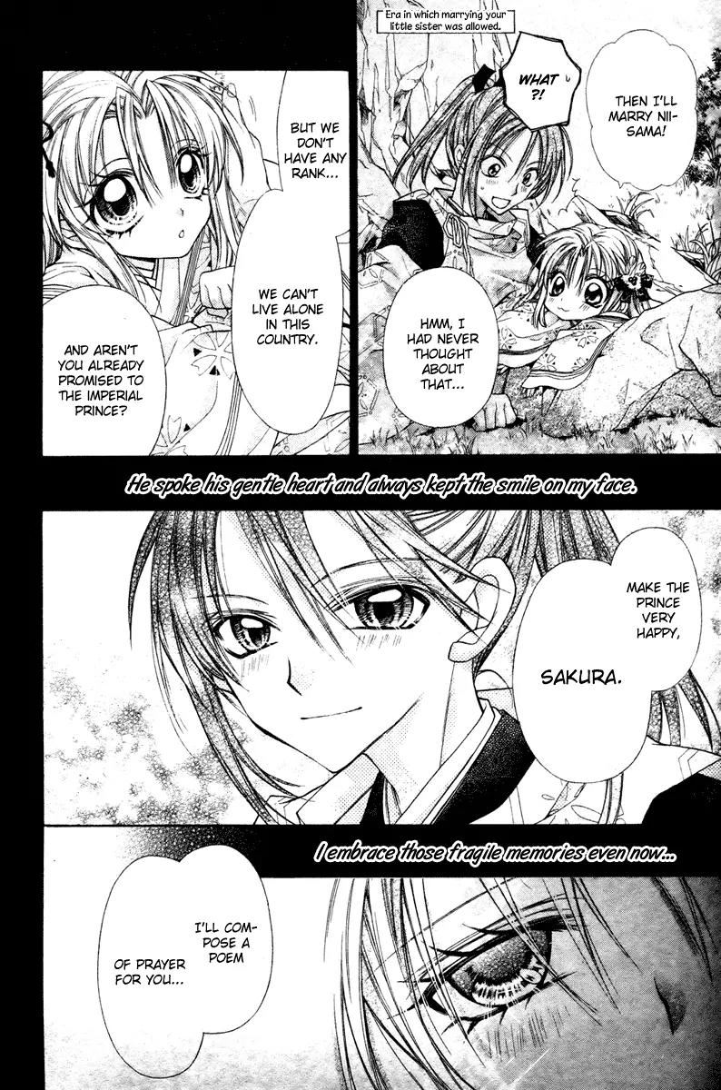 Sakurahime Kaden Chapter 10 page 25 - Chapter 10
