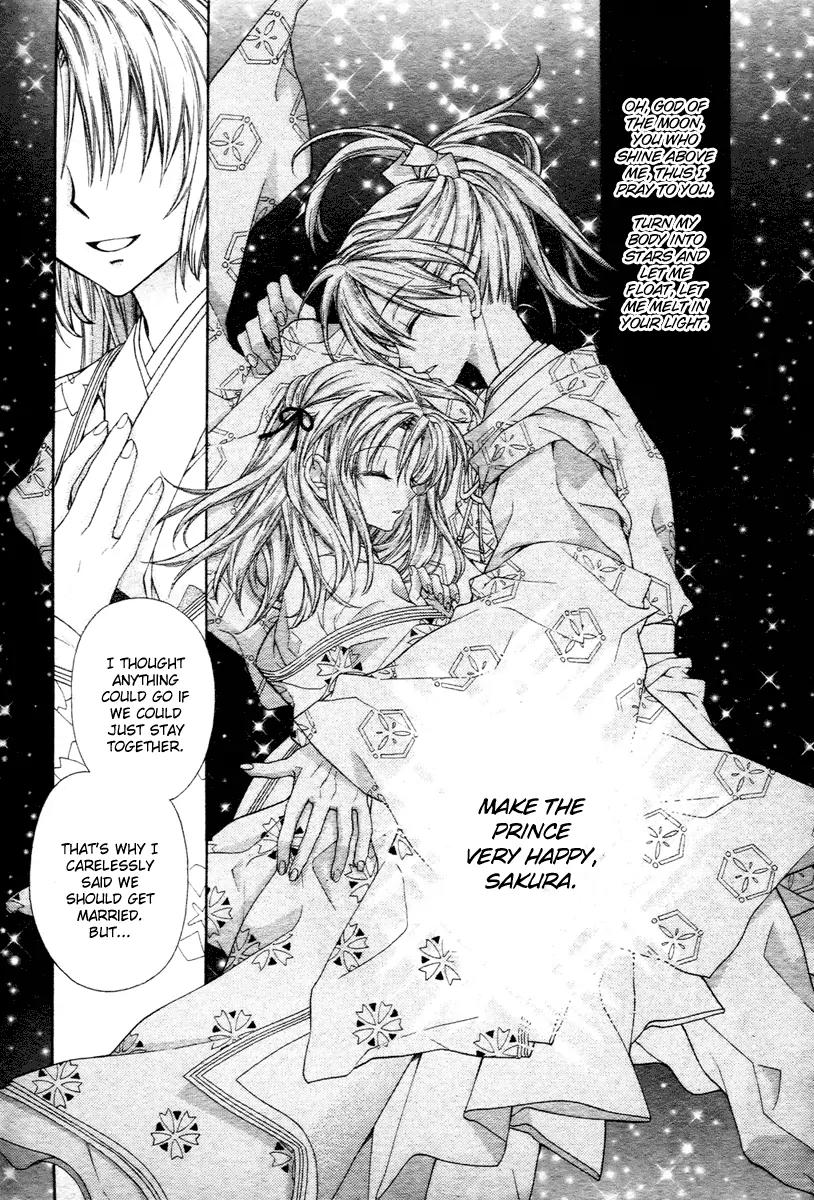 Sakurahime Kaden Chapter 10 page 26 - Chapter 10
