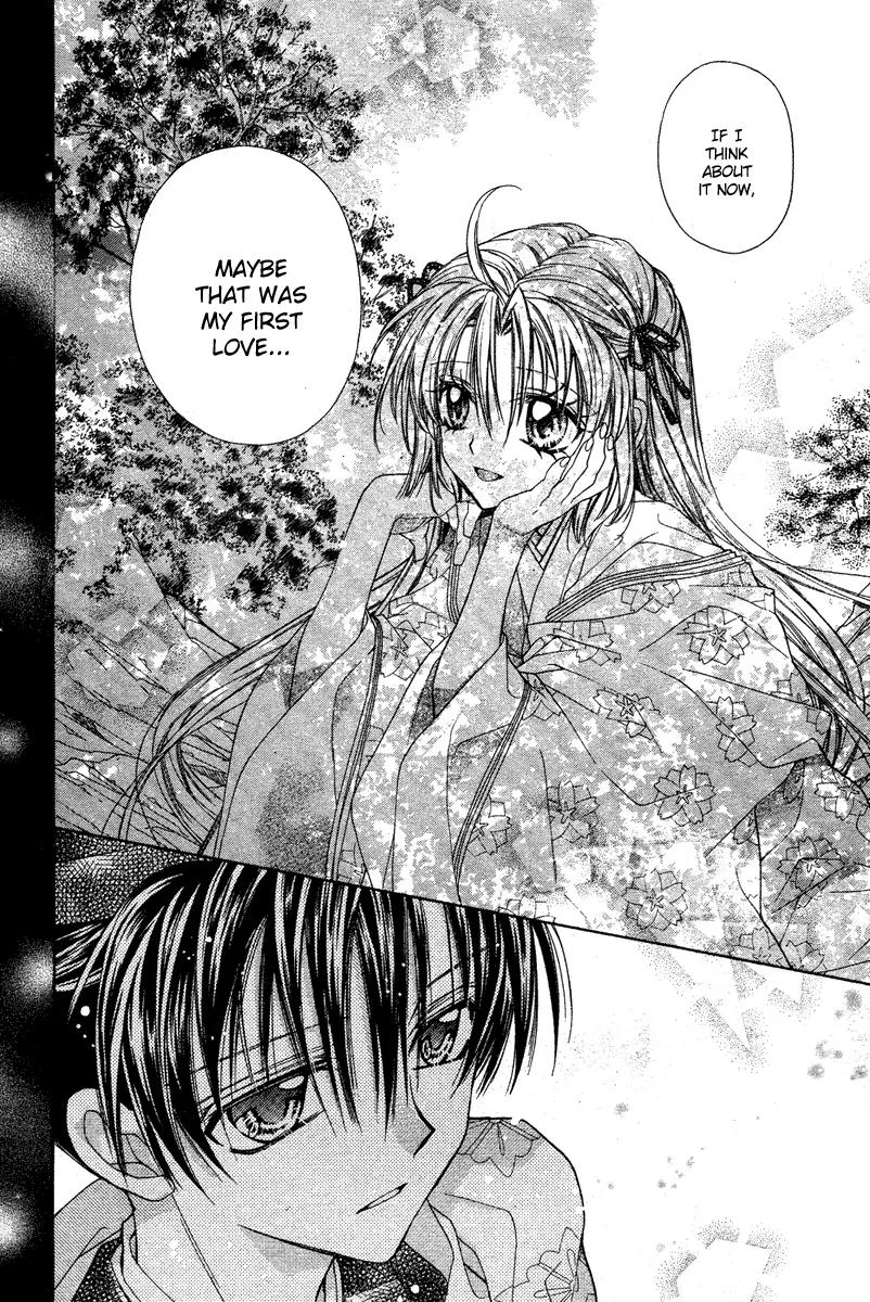 Sakurahime Kaden Chapter 10 page 27 - Chapter 10