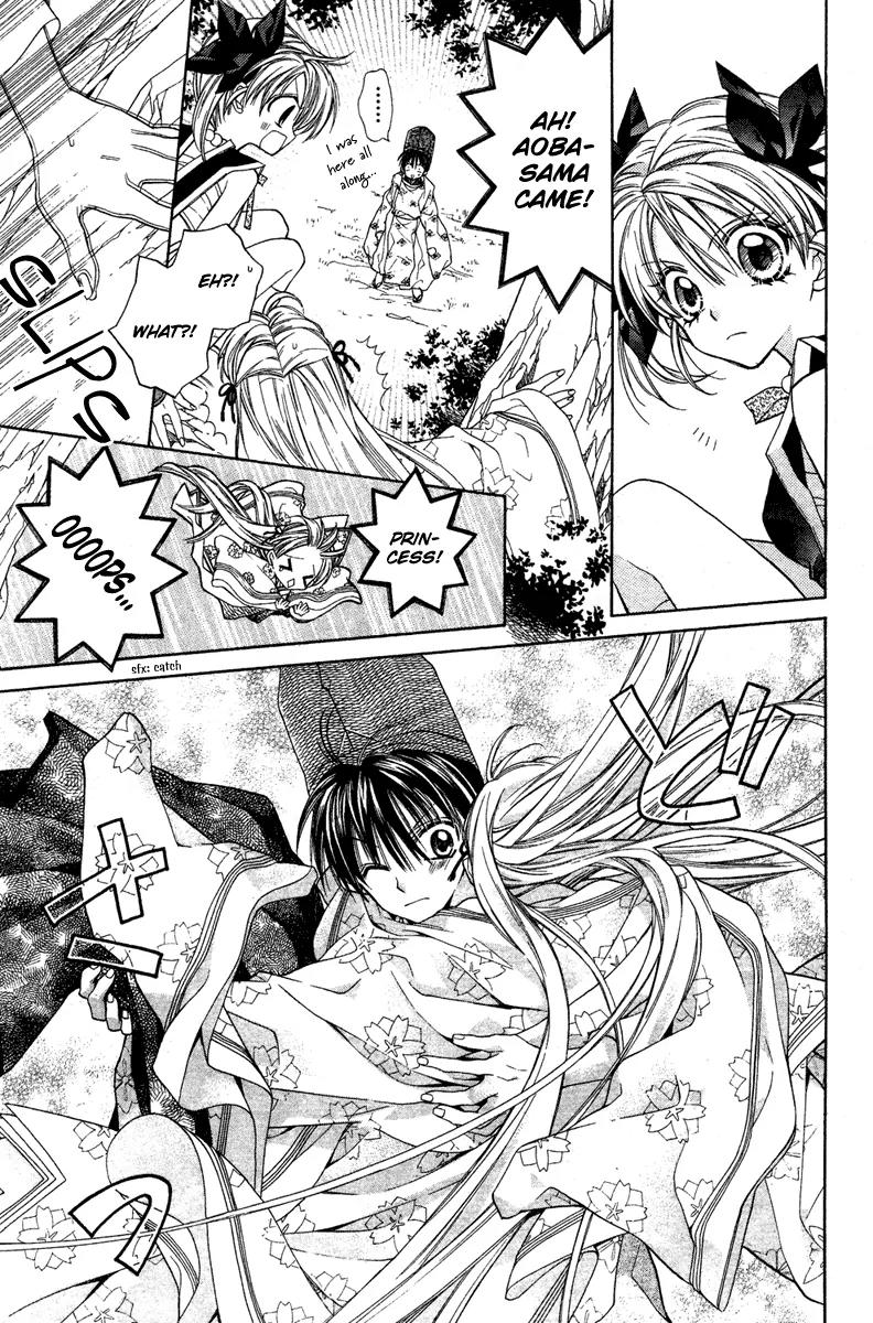 Sakurahime Kaden Chapter 10 page 28 - Chapter 10