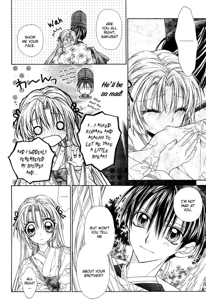 Sakurahime Kaden Chapter 10 page 29 - Chapter 10