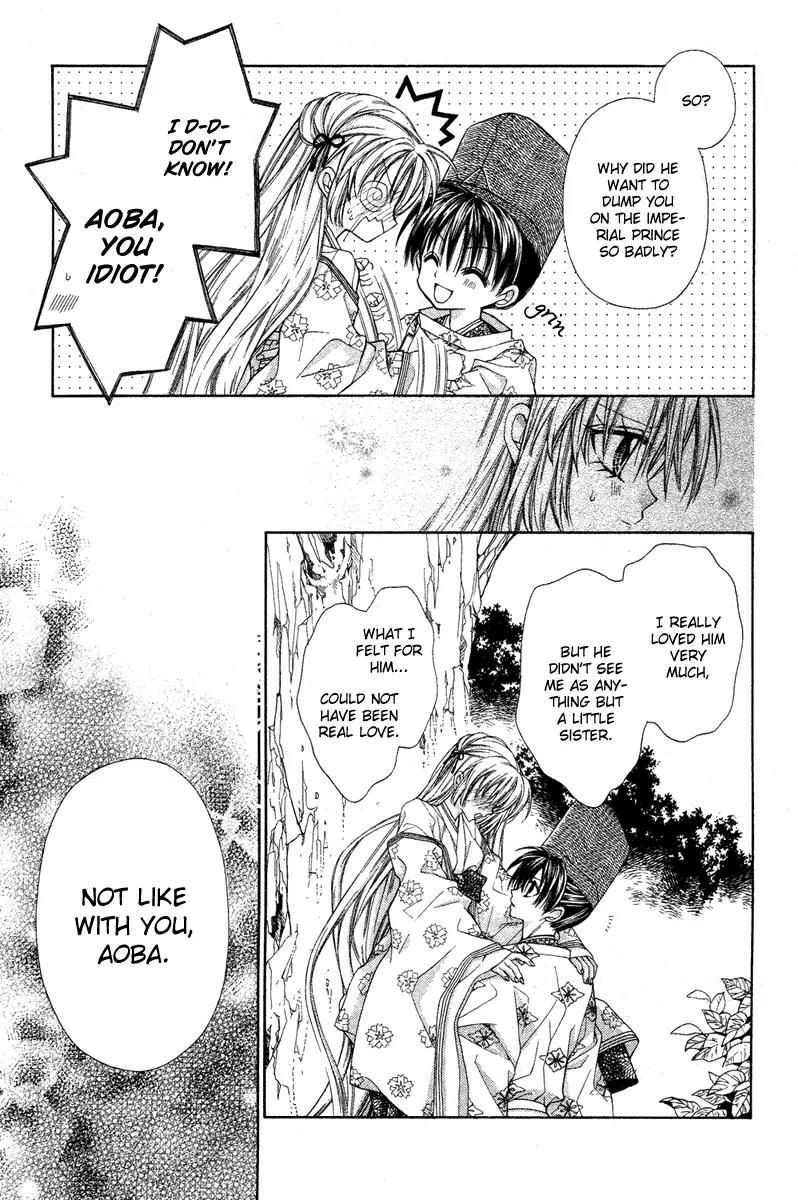 Sakurahime Kaden Chapter 10 page 30 - Chapter 10