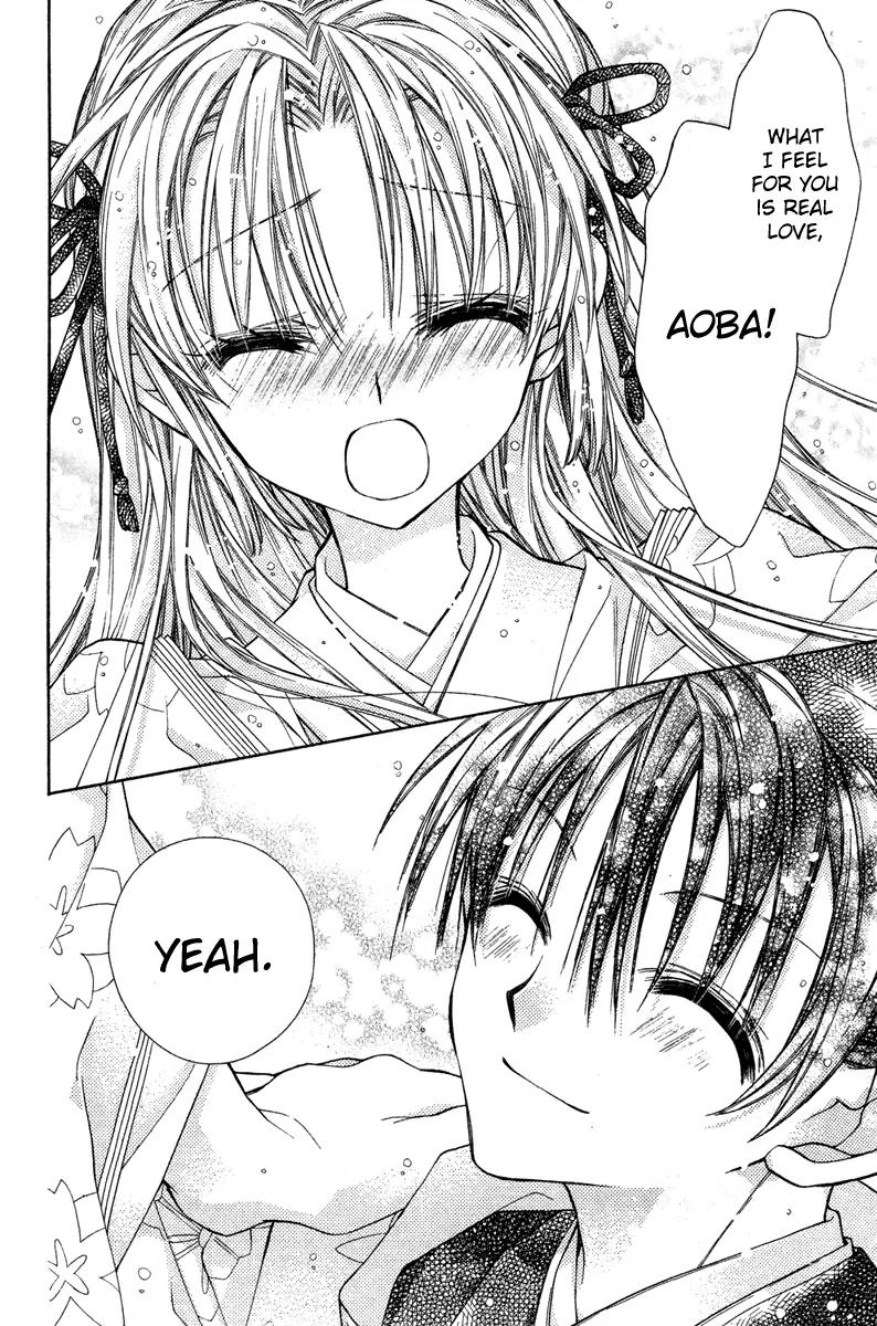 Sakurahime Kaden Chapter 10 page 31 - Chapter 10