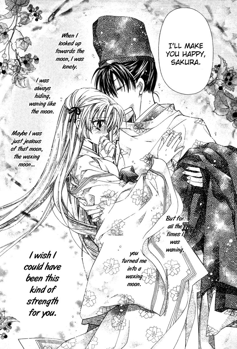 Sakurahime Kaden Chapter 10 page 32 - Chapter 10
