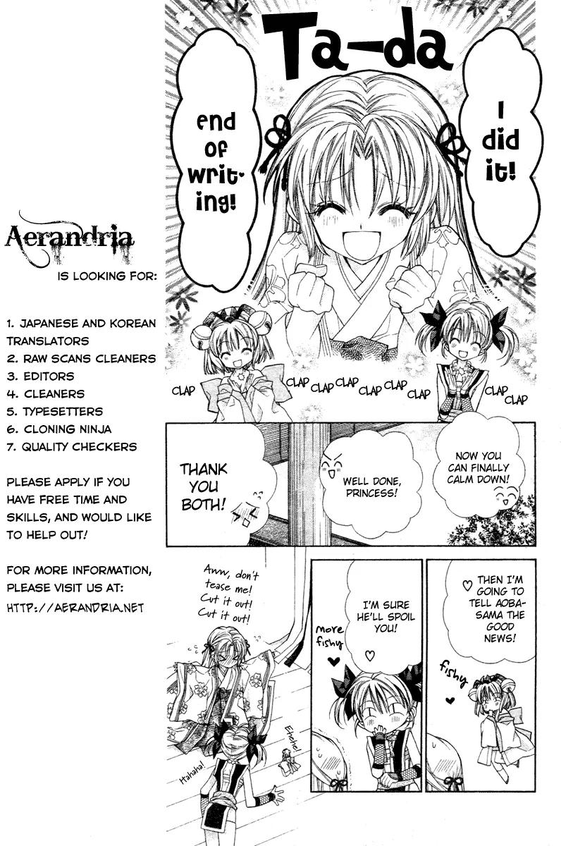 Sakurahime Kaden Chapter 10 page 34 - Chapter 10