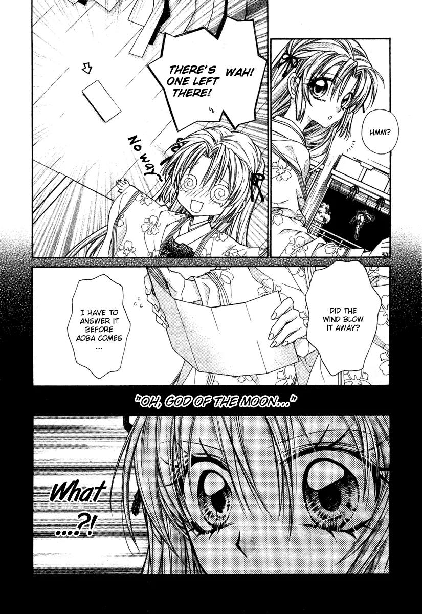 Sakurahime Kaden Chapter 10 page 35 - Chapter 10