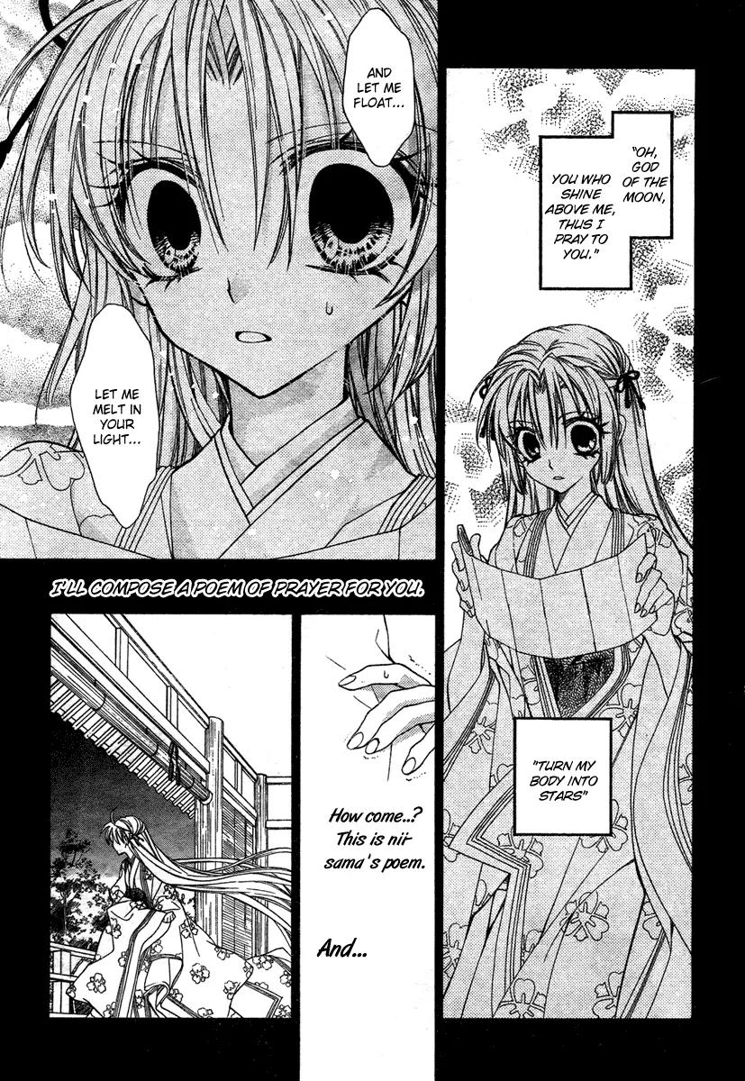 Sakurahime Kaden Chapter 10 page 36 - Chapter 10