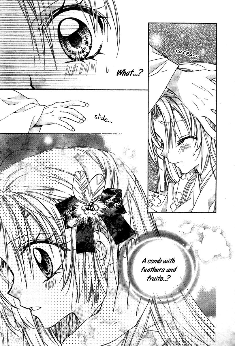 Sakurahime Kaden Chapter 10 page 40 - Chapter 10