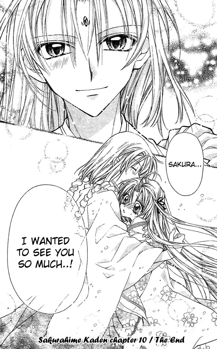 Sakurahime Kaden Chapter 10 page 42 - Chapter 10