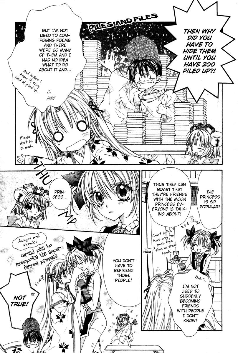 Sakurahime Kaden Chapter 10 page 6 - Chapter 10