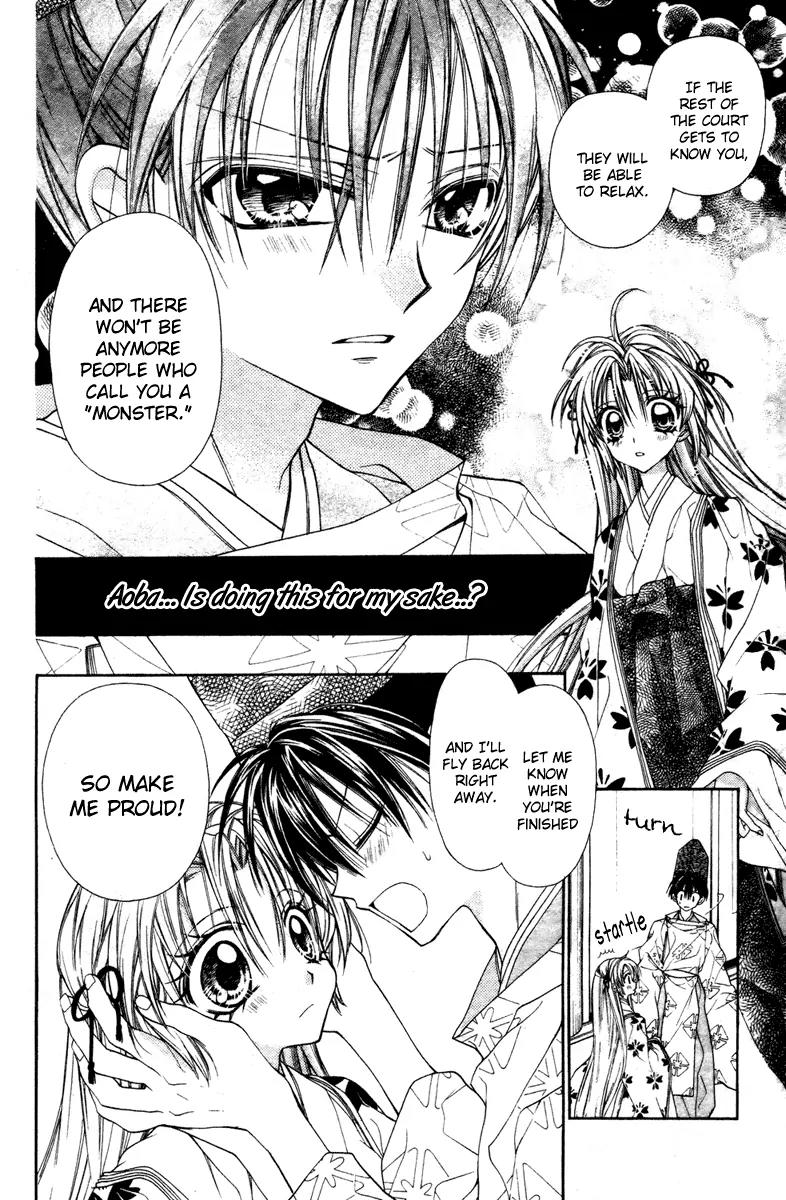 Sakurahime Kaden Chapter 10 page 9 - Chapter 10