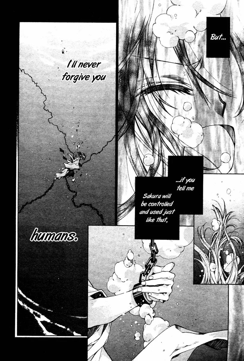Sakurahime Kaden Chapter 11 page 20 - Chapter 11