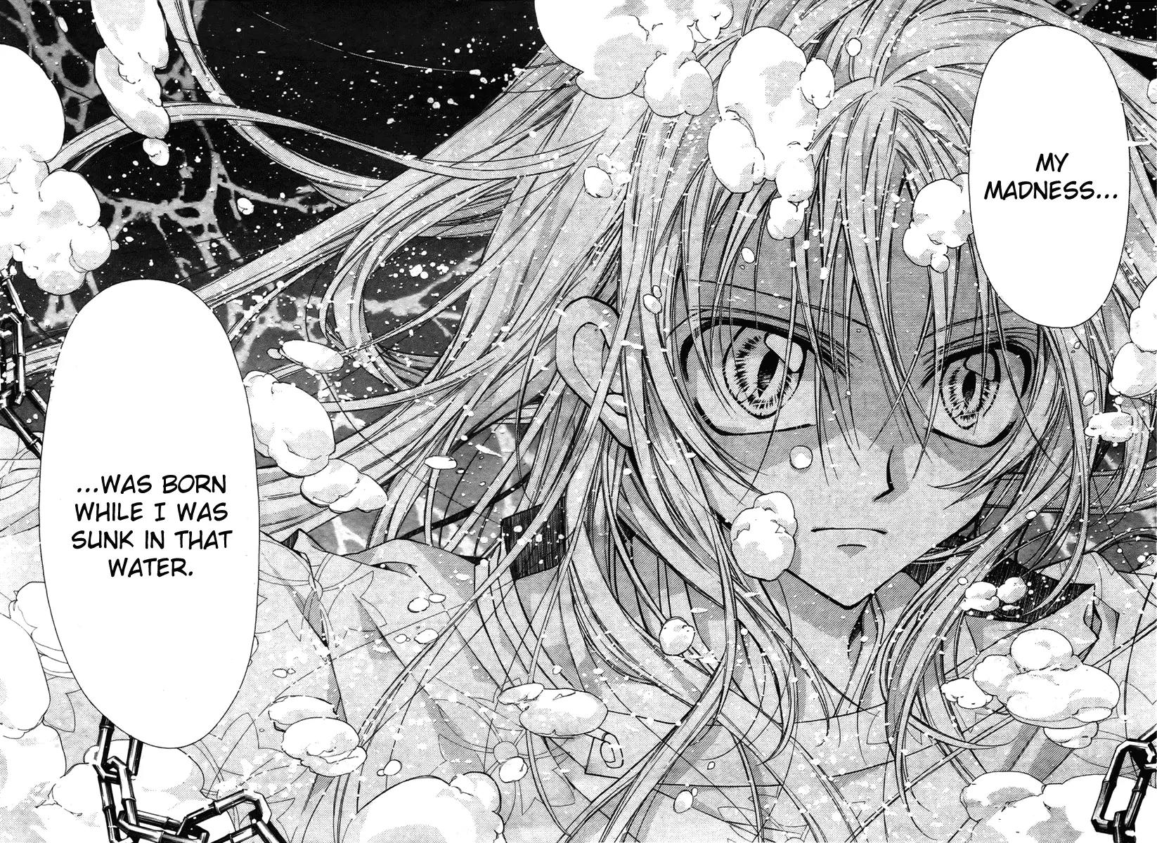 Sakurahime Kaden Chapter 11 page 22 - Chapter 11