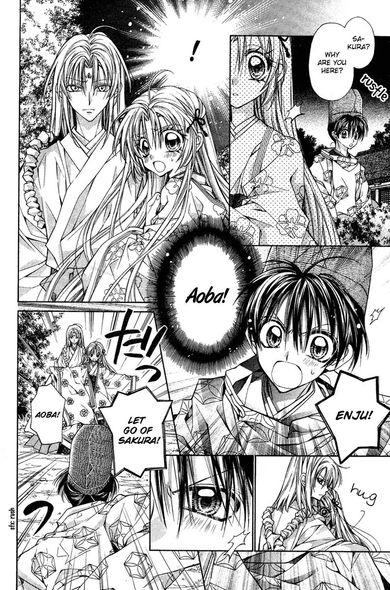 Sakurahime Kaden Chapter 11 page 25 - Chapter 11
