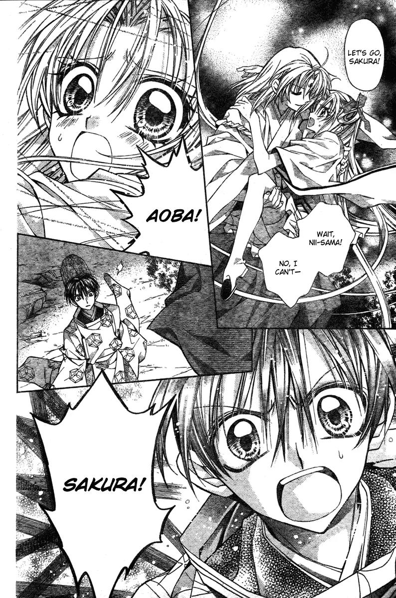 Sakurahime Kaden Chapter 11 page 37 - Chapter 11