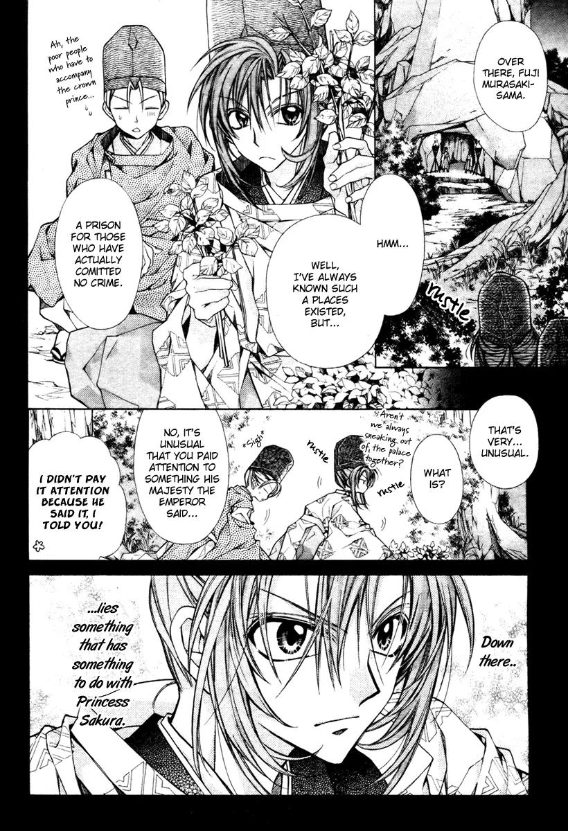 Sakurahime Kaden Chapter 11 page 5 - Chapter 11