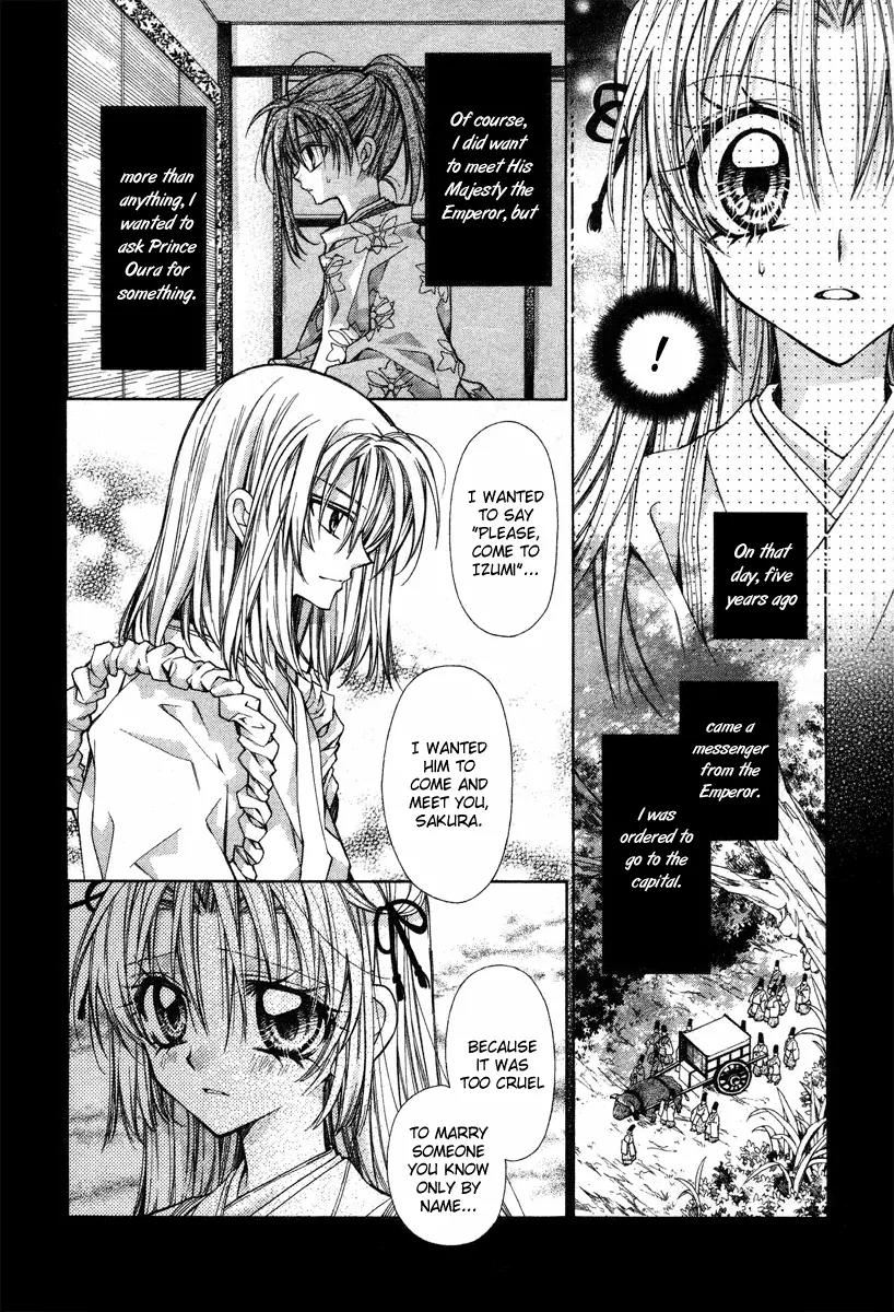 Sakurahime Kaden Chapter 11 page 9 - Chapter 11