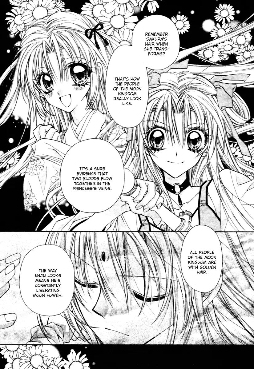 Sakurahime Kaden Chapter 12 page 10 - Chapter 12