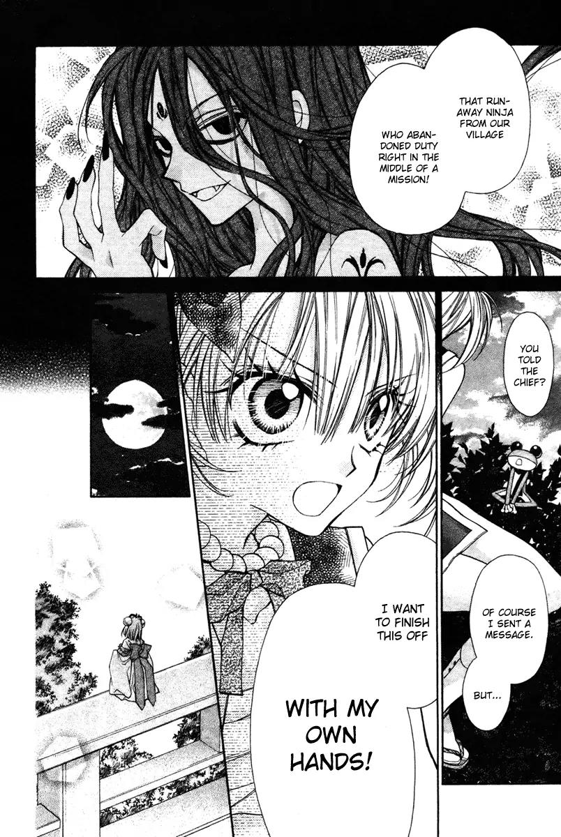 Sakurahime Kaden Chapter 12 page 13 - Chapter 12