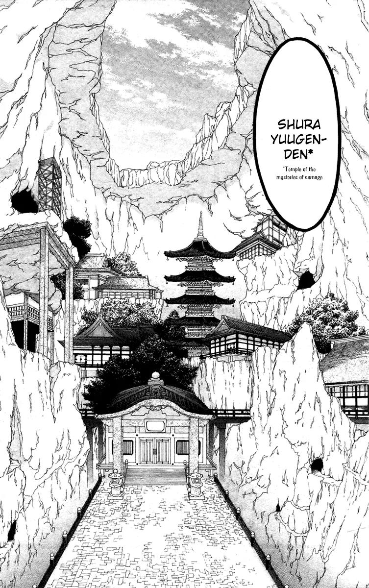 Sakurahime Kaden Chapter 12 page 5 - Chapter 12