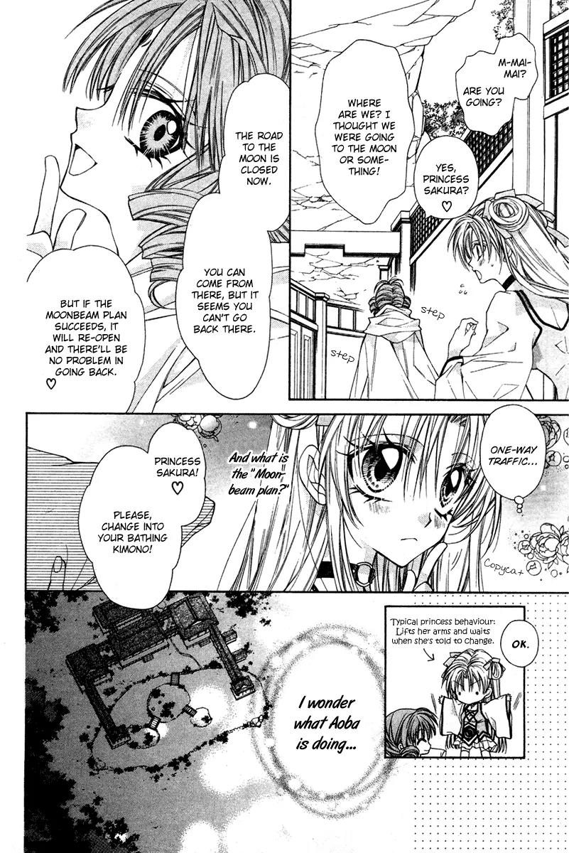 Sakurahime Kaden Chapter 12 page 7 - Chapter 12