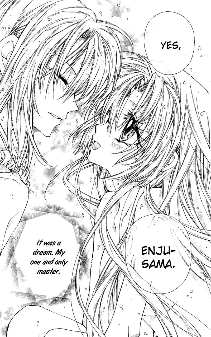 Sakurahime Kaden Chapter 13 page 15 - Chapter 13