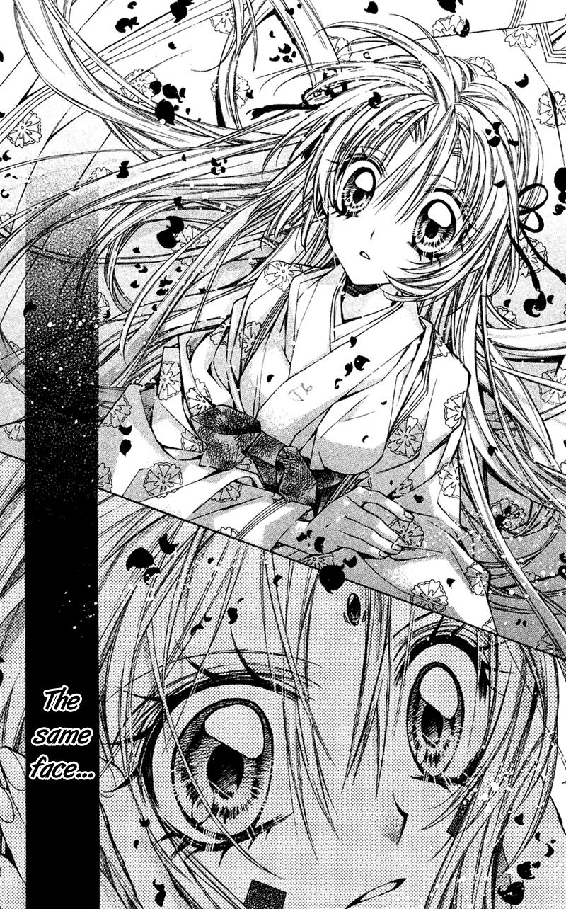 Sakurahime Kaden Chapter 13 page 22 - Chapter 13