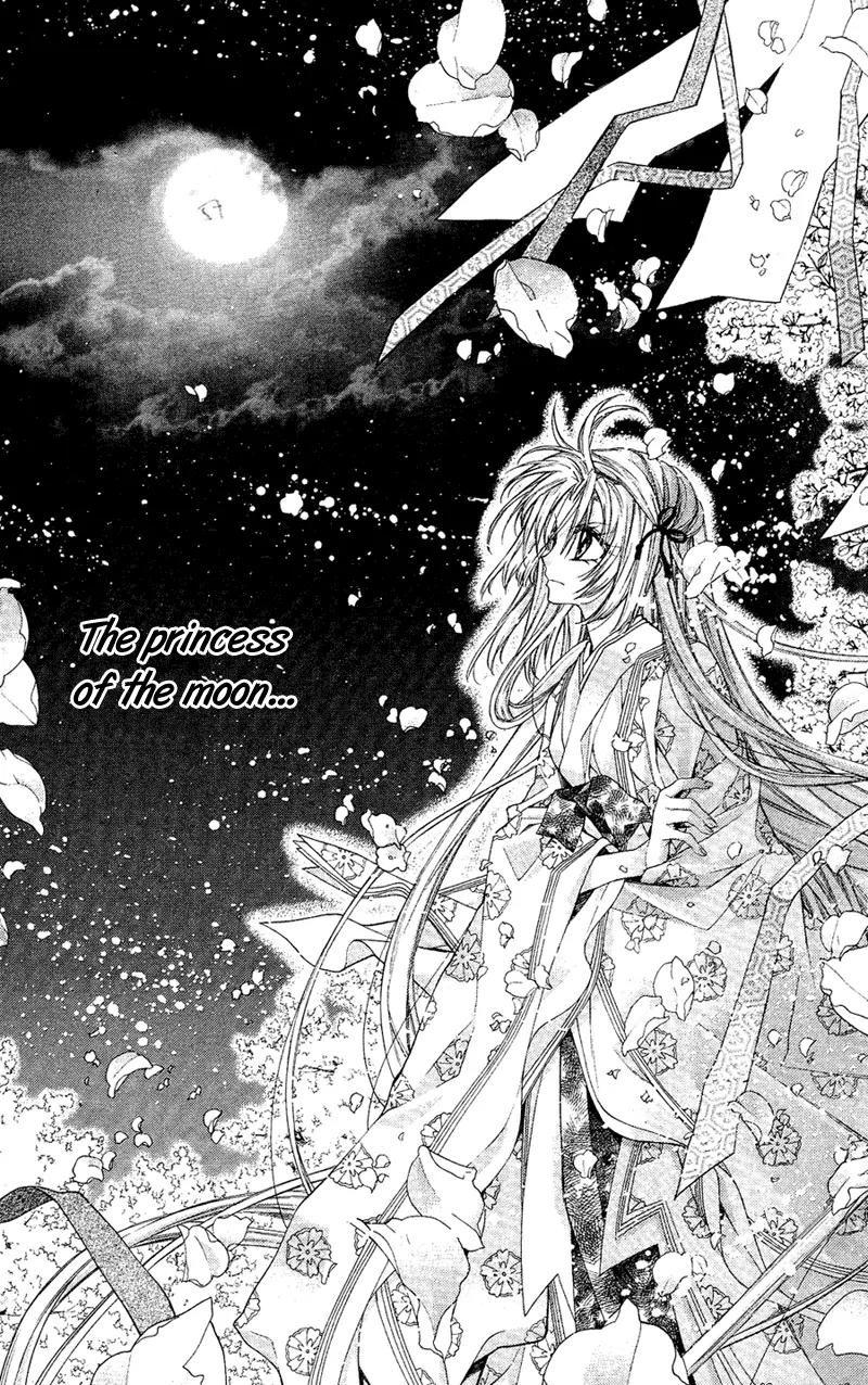 Sakurahime Kaden Chapter 13 page 23 - Chapter 13