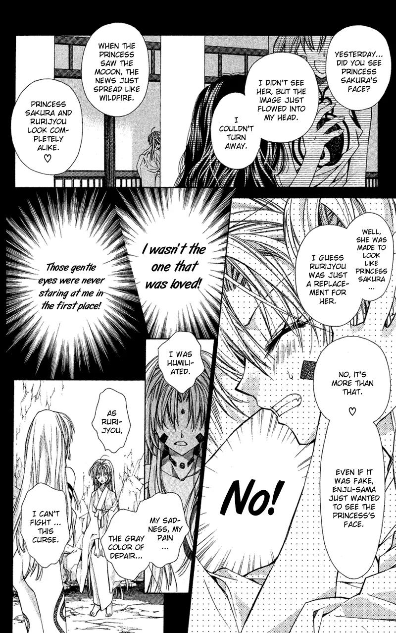 Sakurahime Kaden Chapter 13 page 24 - Chapter 13