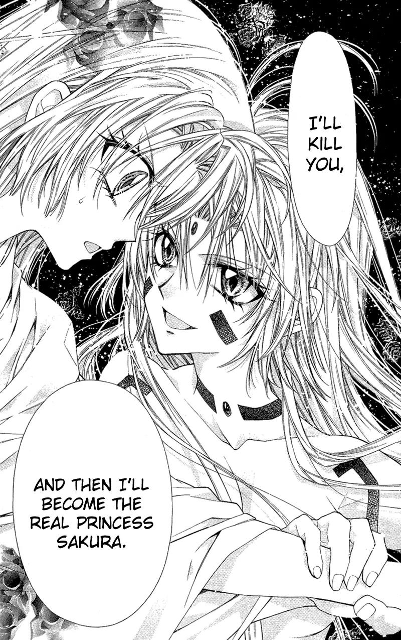 Sakurahime Kaden Chapter 13 page 27 - Chapter 13